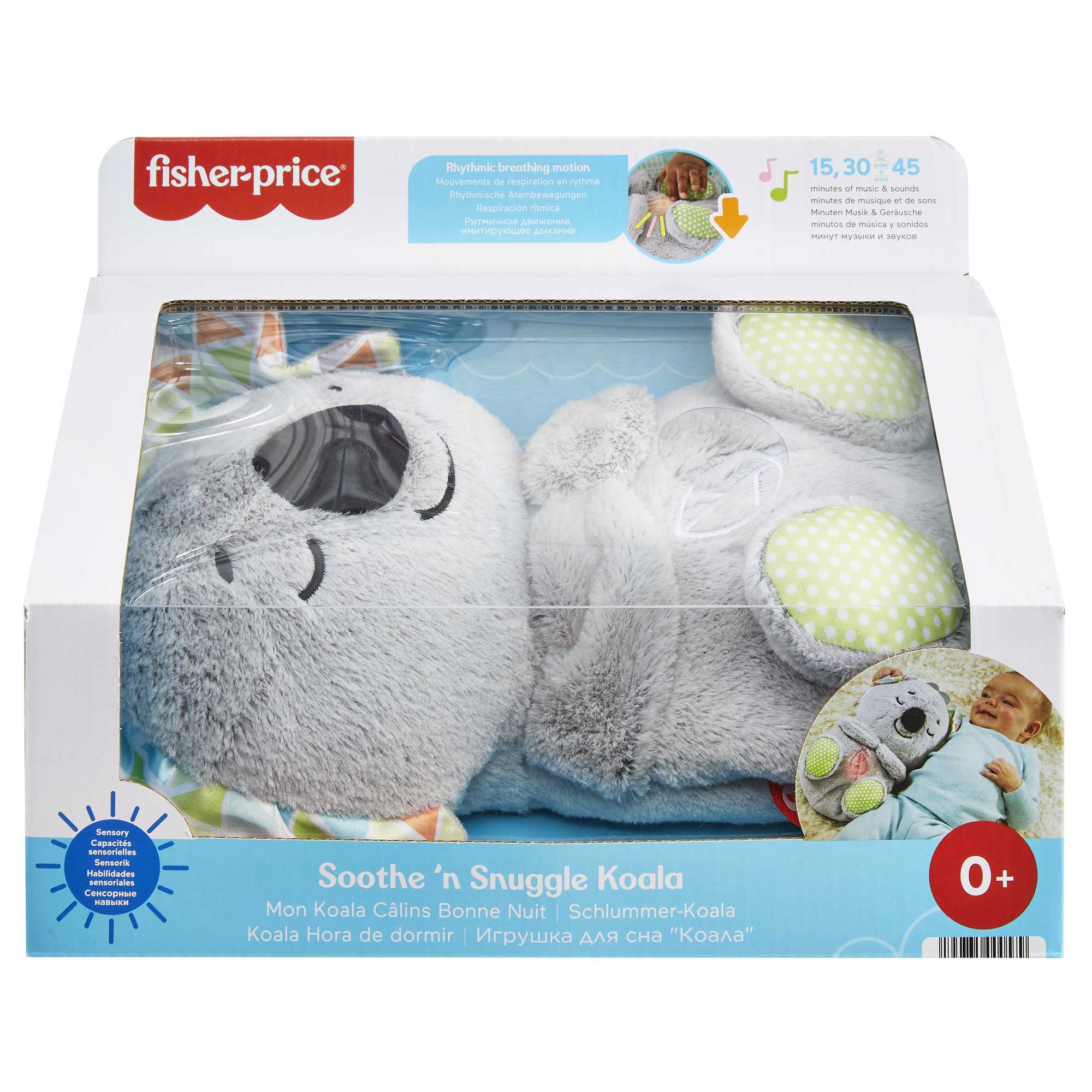 Koala Hora De Dormir - Image 7